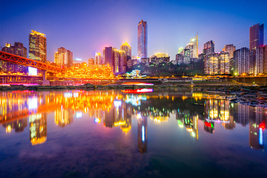 FOTO DE LA CIUDAD DE CHINGQUING EN CHINA